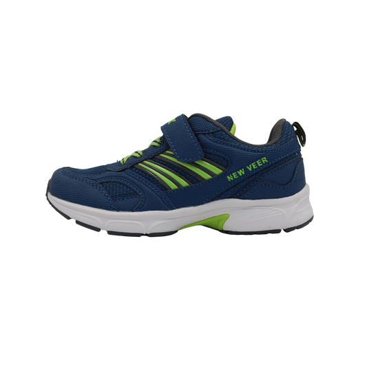 Sneaker 1406 Copii