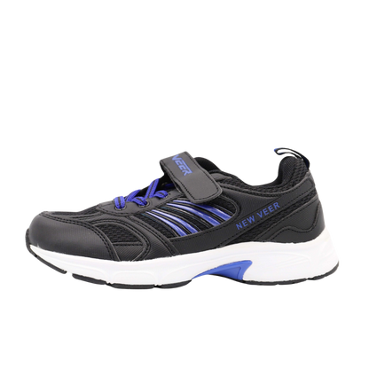 Sneaker 1406 Copii
