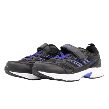 Sneaker 1406 Copii