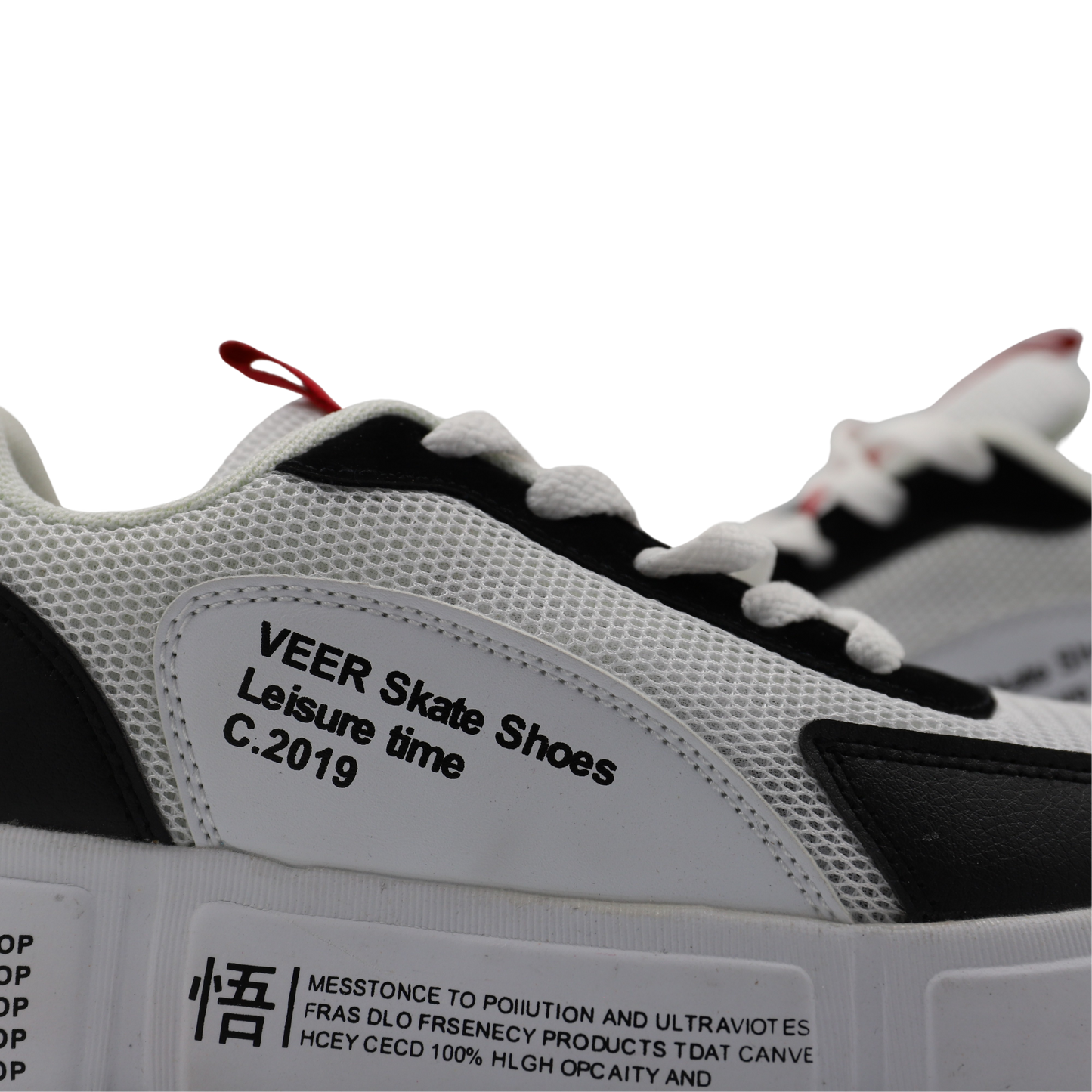 Sneaker 1823 Damă