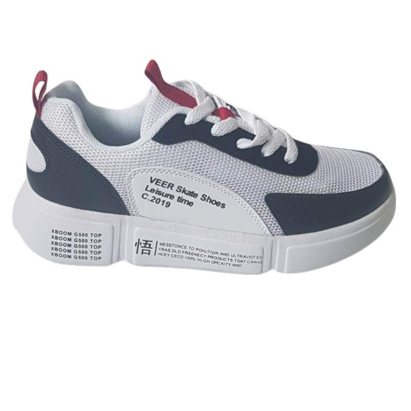Sneaker 1823 Bărbați