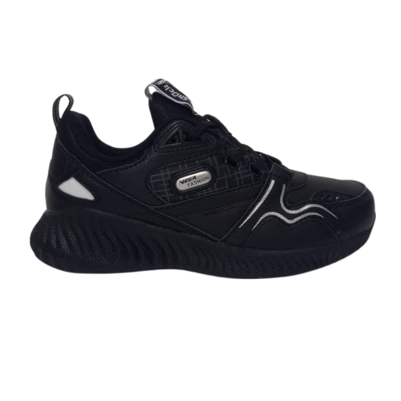 Sneaker 2105