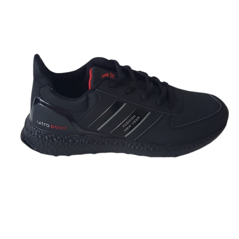Sneaker 1701