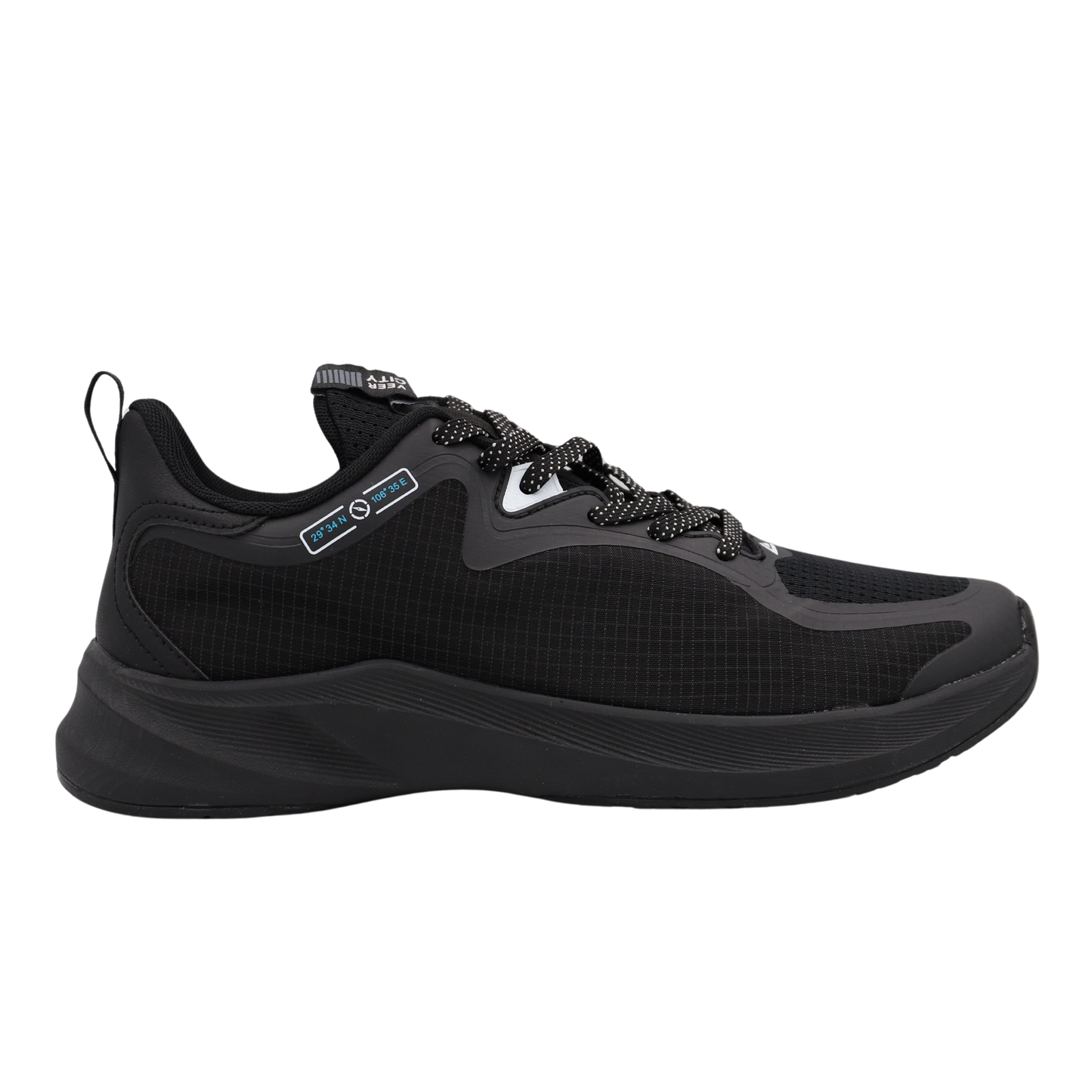 Sneaker 2304