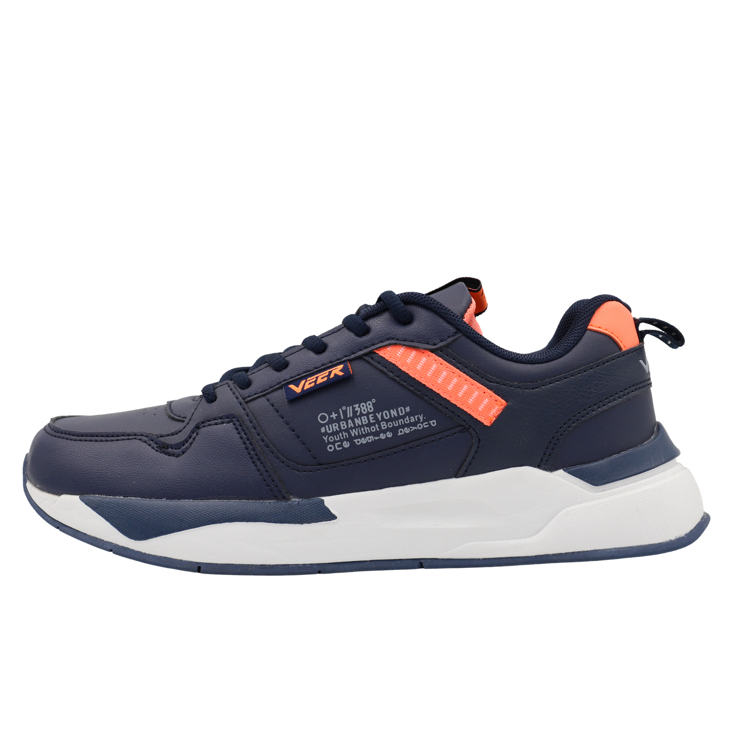 Sneaker 2205