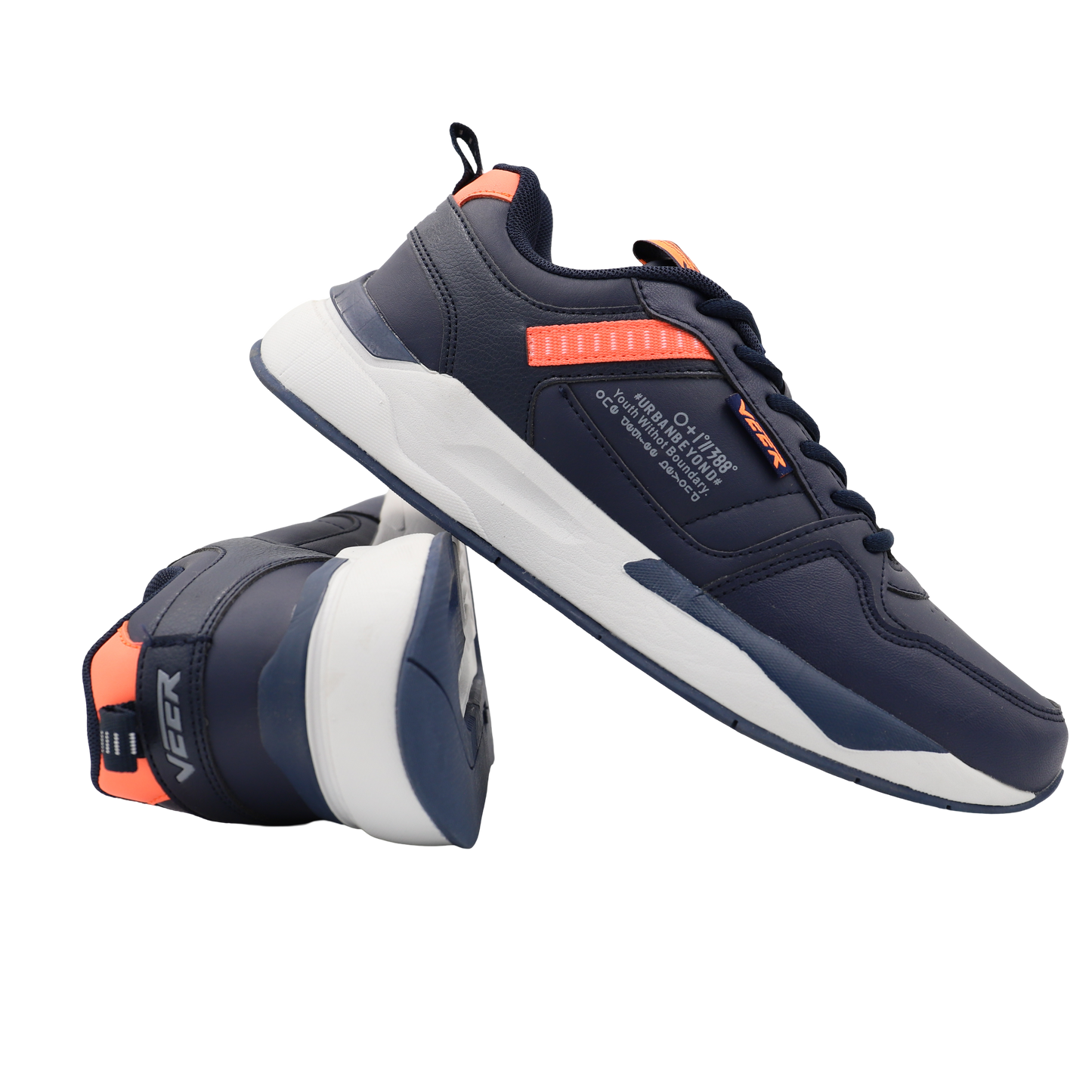 Sneaker 2205