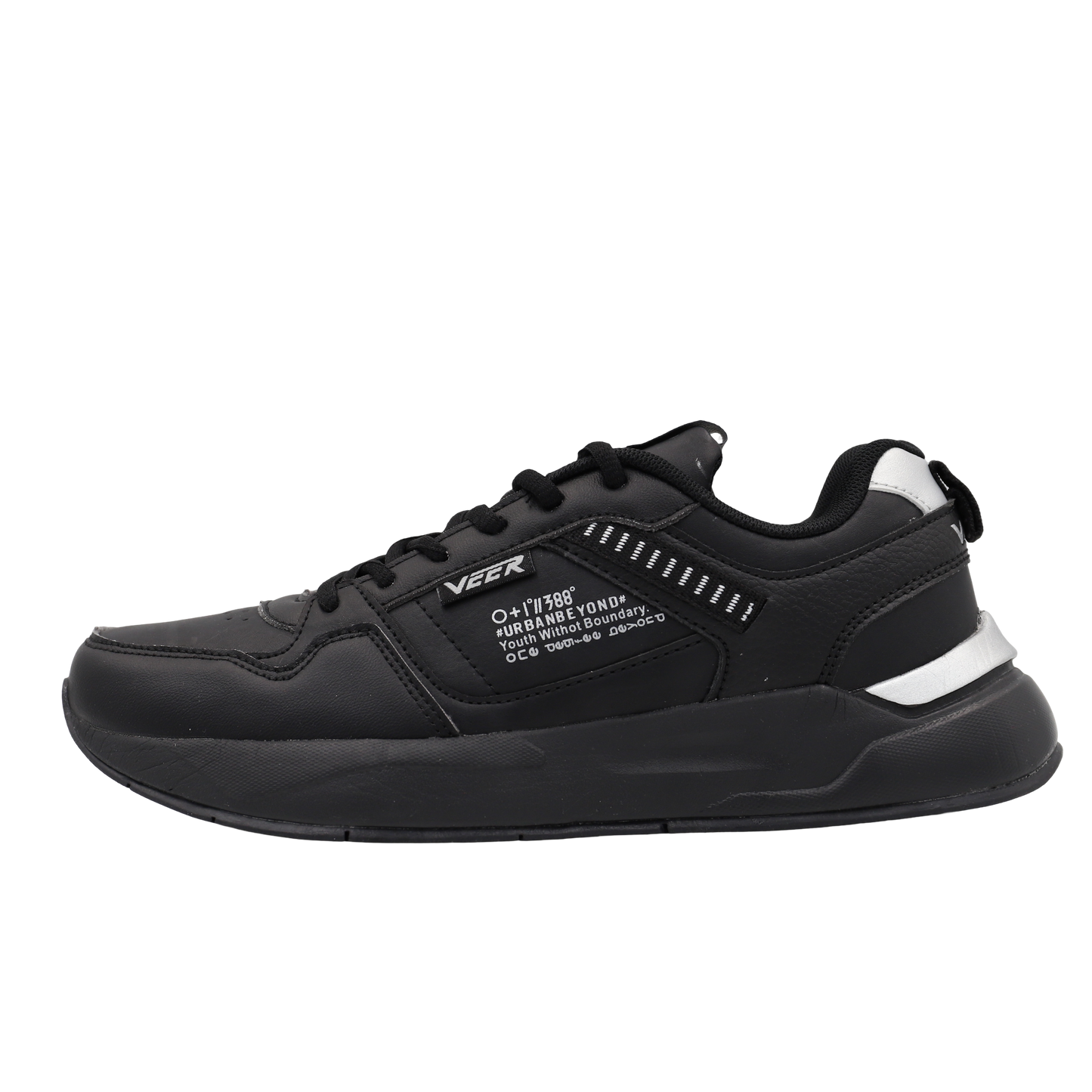 Sneaker 2205