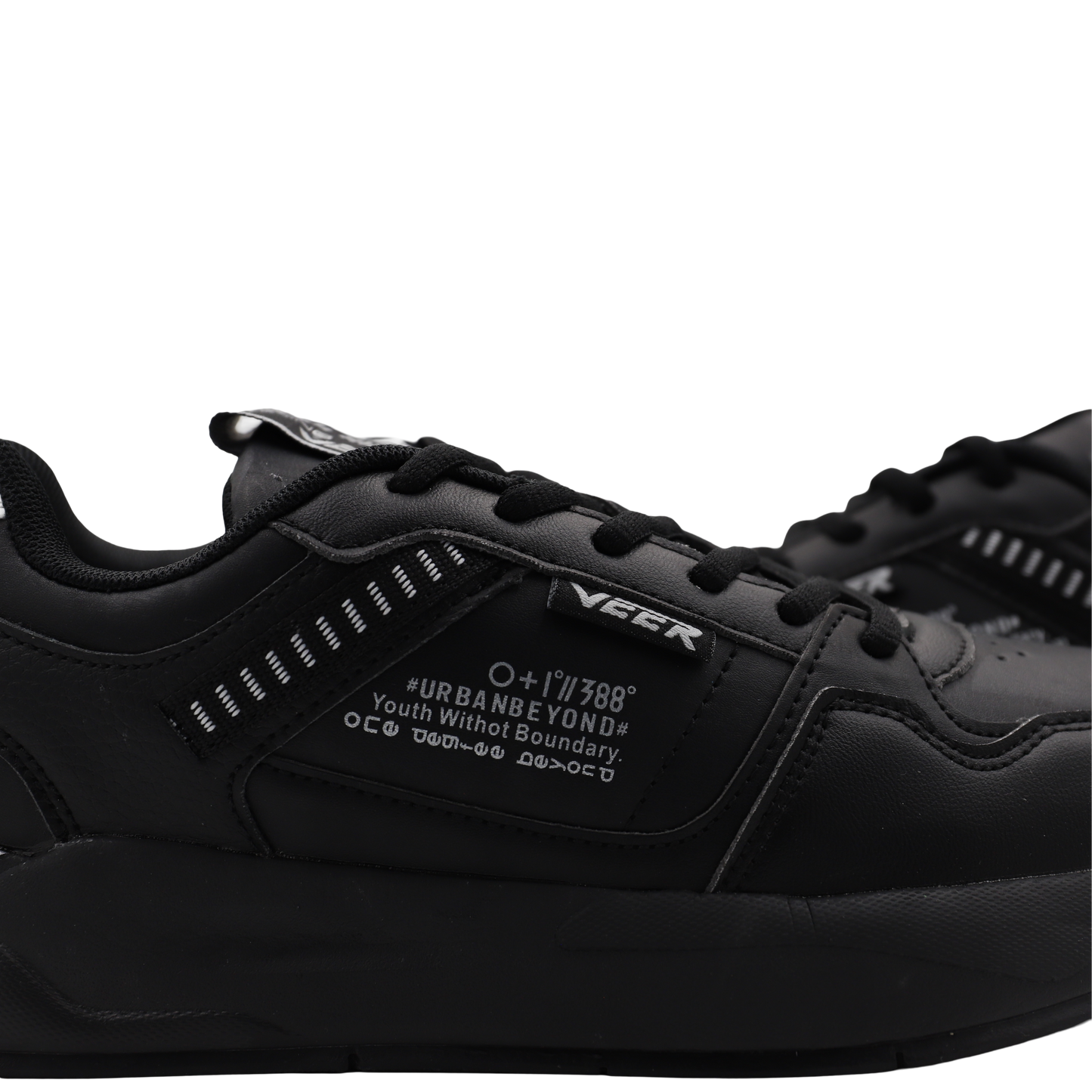 Sneaker 2205