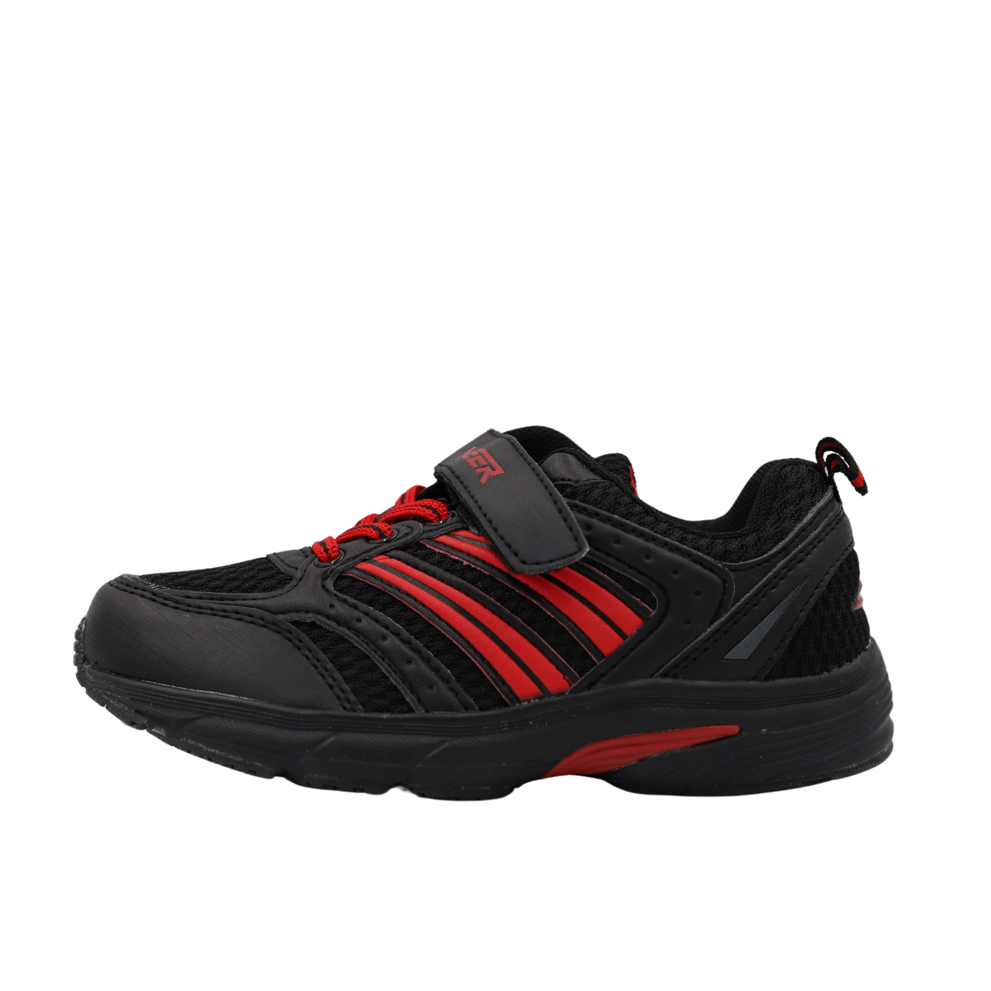 Sneaker 1405 Copii