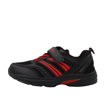 Sneaker 1405 Copii