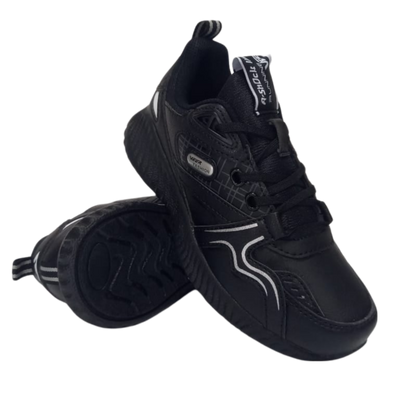 Sneaker 2105