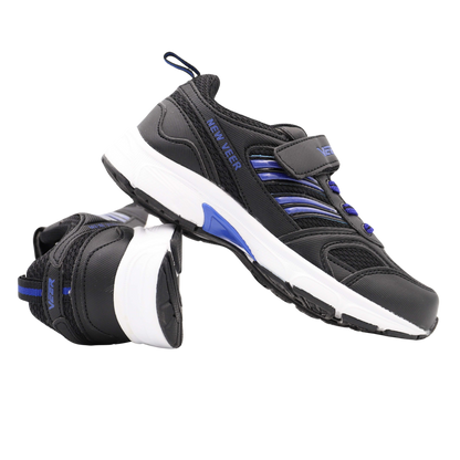 Sneaker 1406 Copii