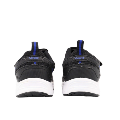 Sneaker 1406 Copii