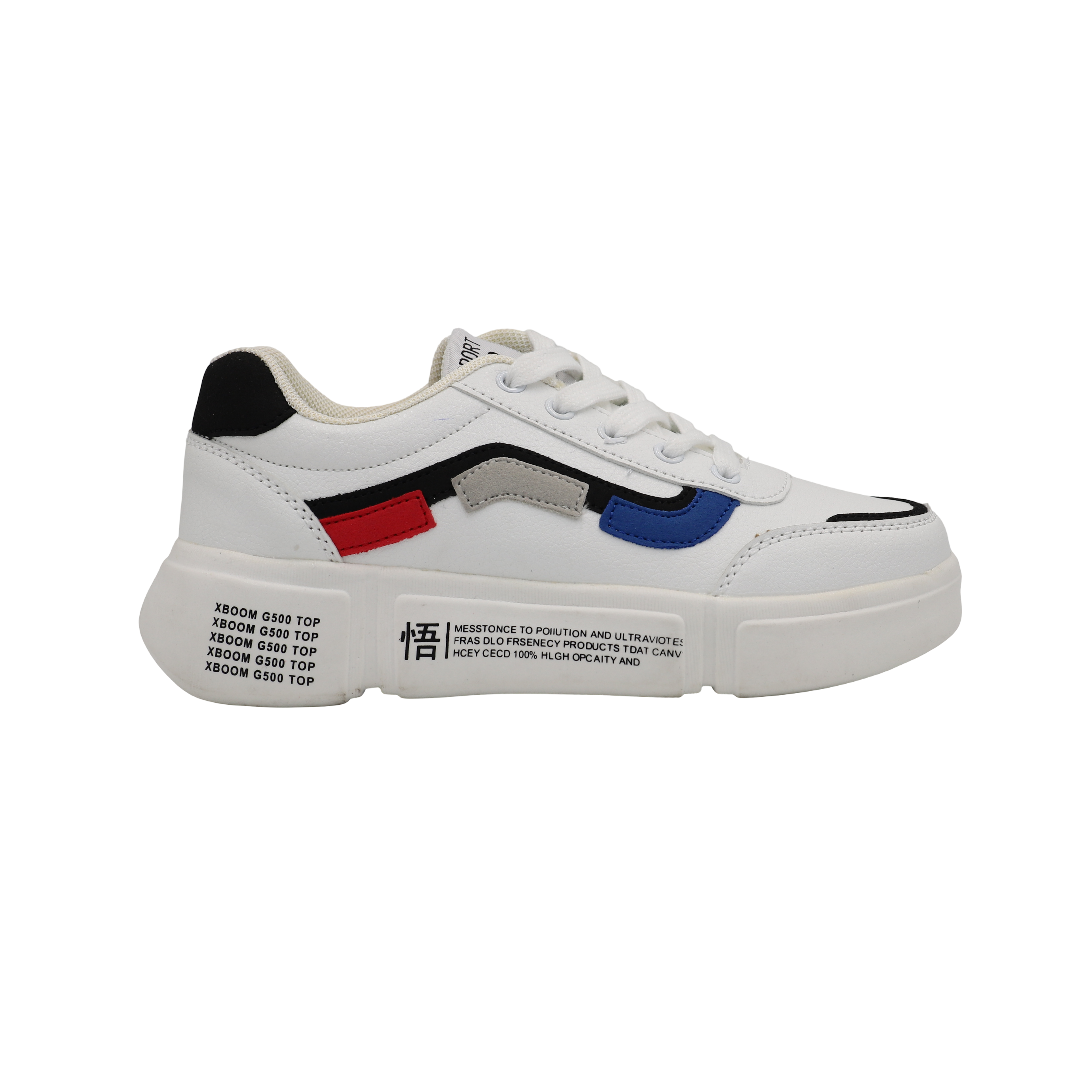 Sneakersi Bărbați Piele Vegană 1822