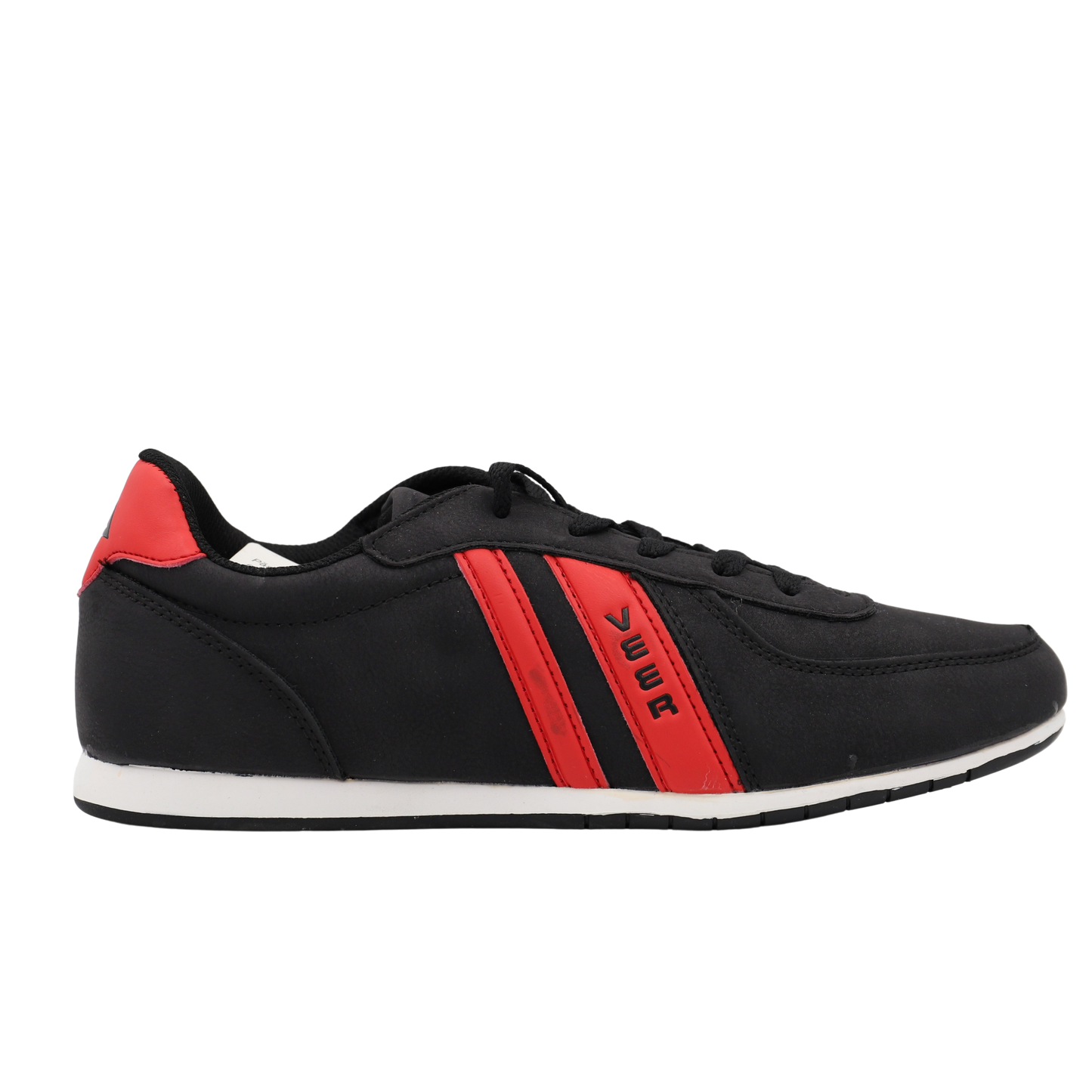 Sneaker 1455