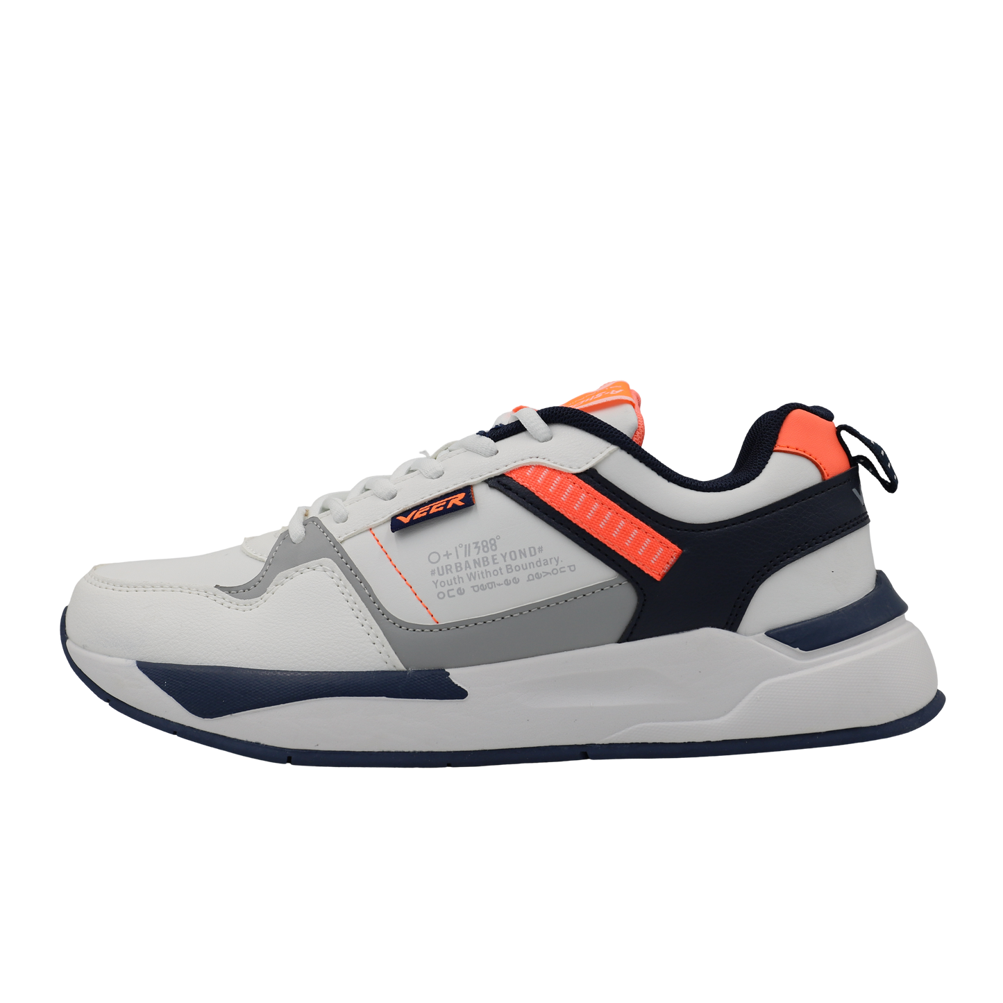 Sneaker 2205