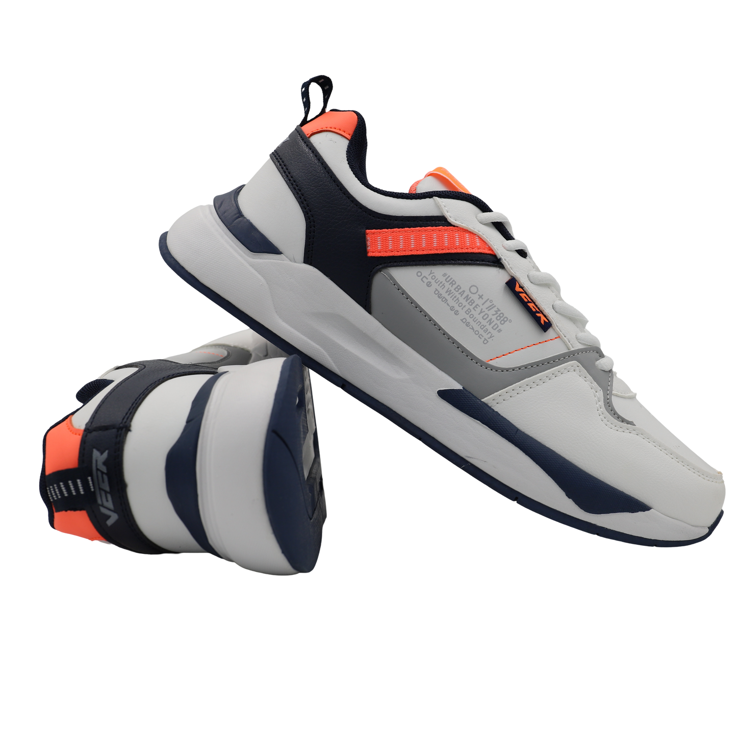 Sneaker 2205