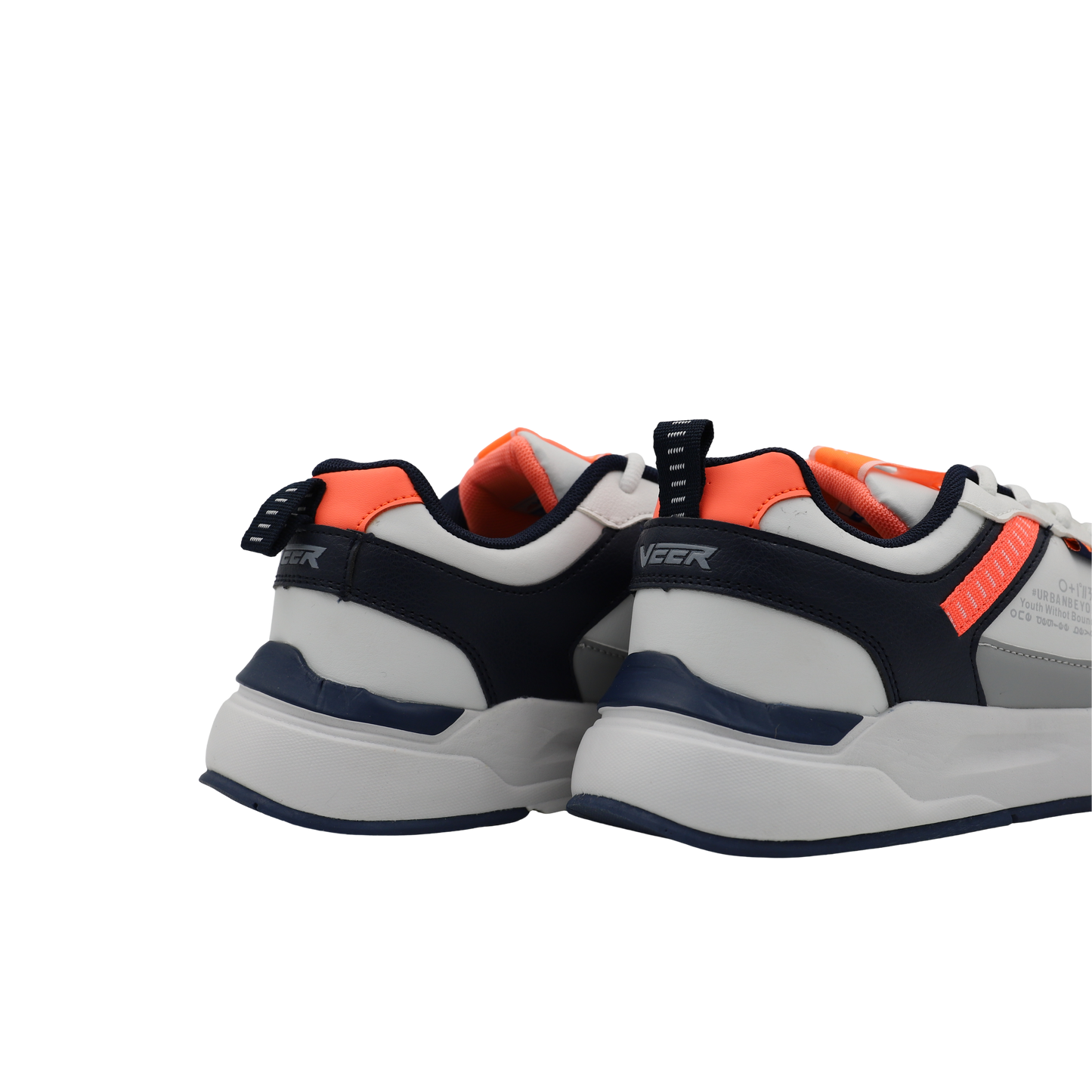 Sneaker 2205