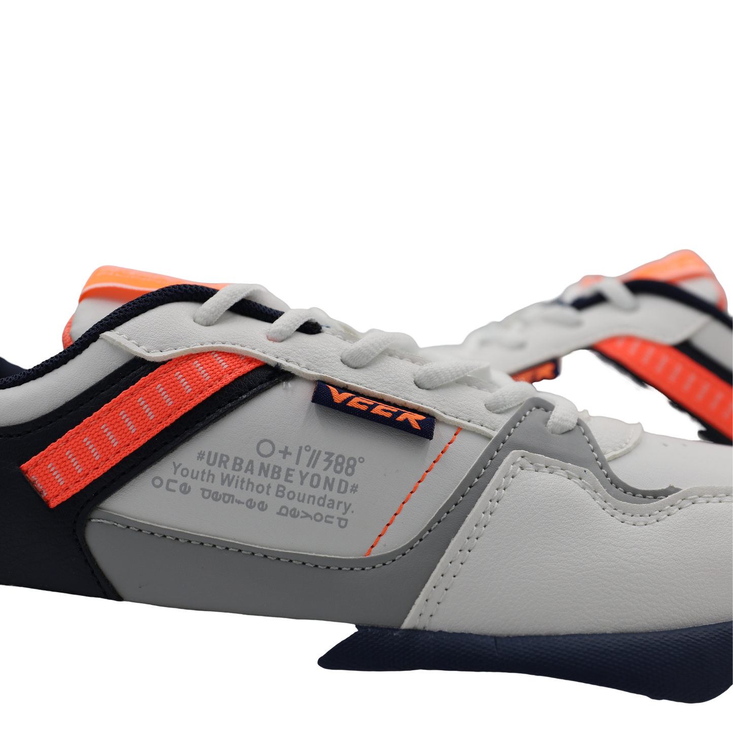 Sneaker 2205