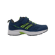 Sneaker 1406 Copii