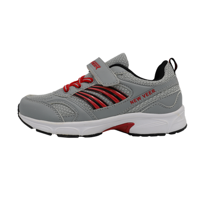 Sneaker 1406 Copii