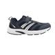 Sneaker 1405 Copii
