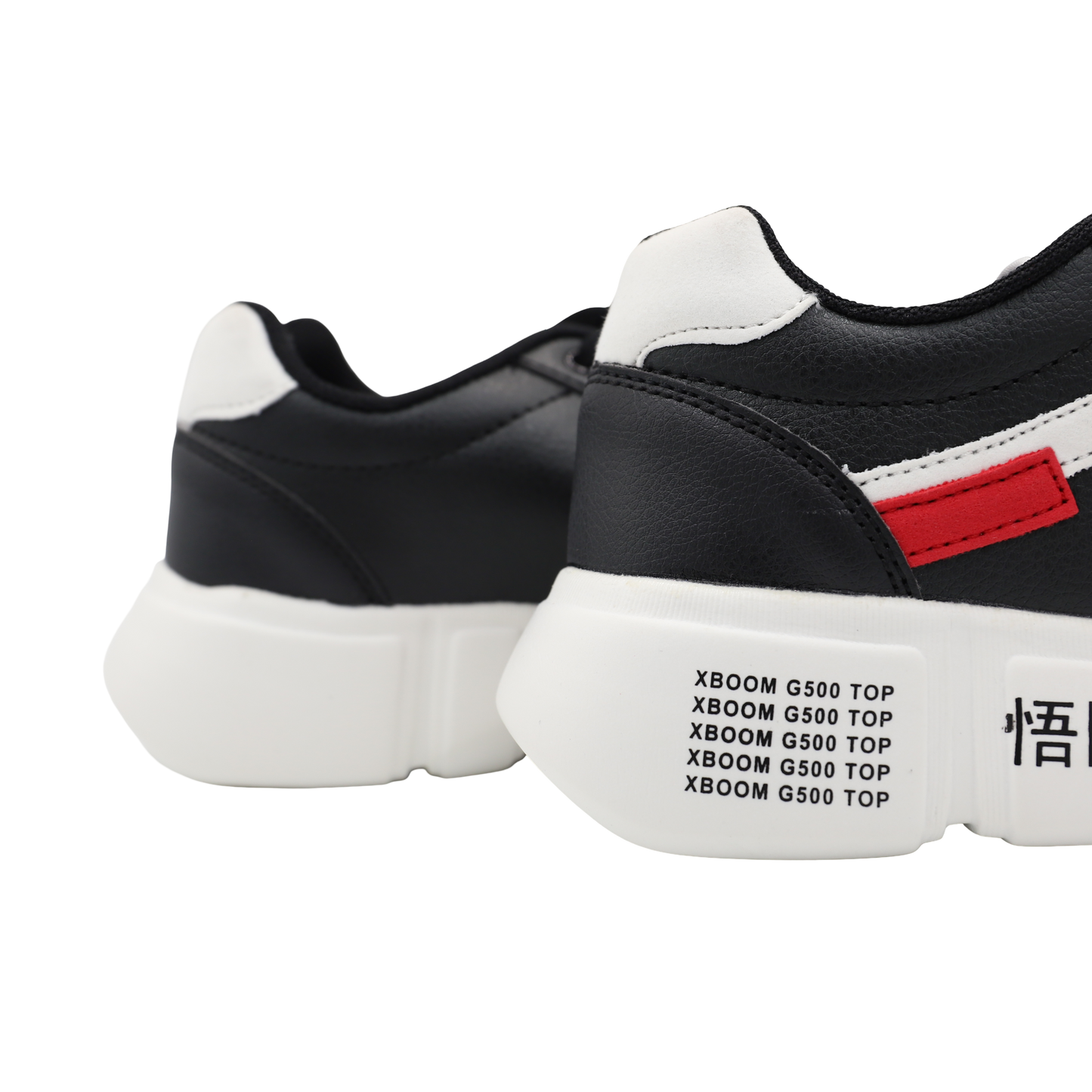 Sneaker 1822 Bărbați